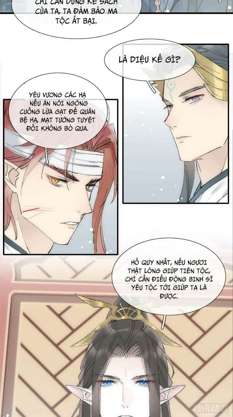 Tiên Ma Quấn Quýt Chapter 49 - Trang 2