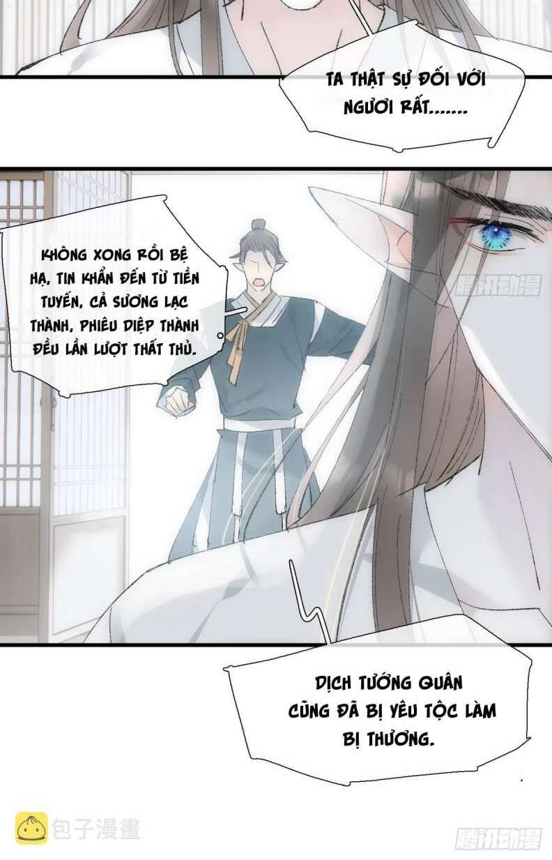 Tiên Ma Quấn Quýt Chapter 48 - Trang 2