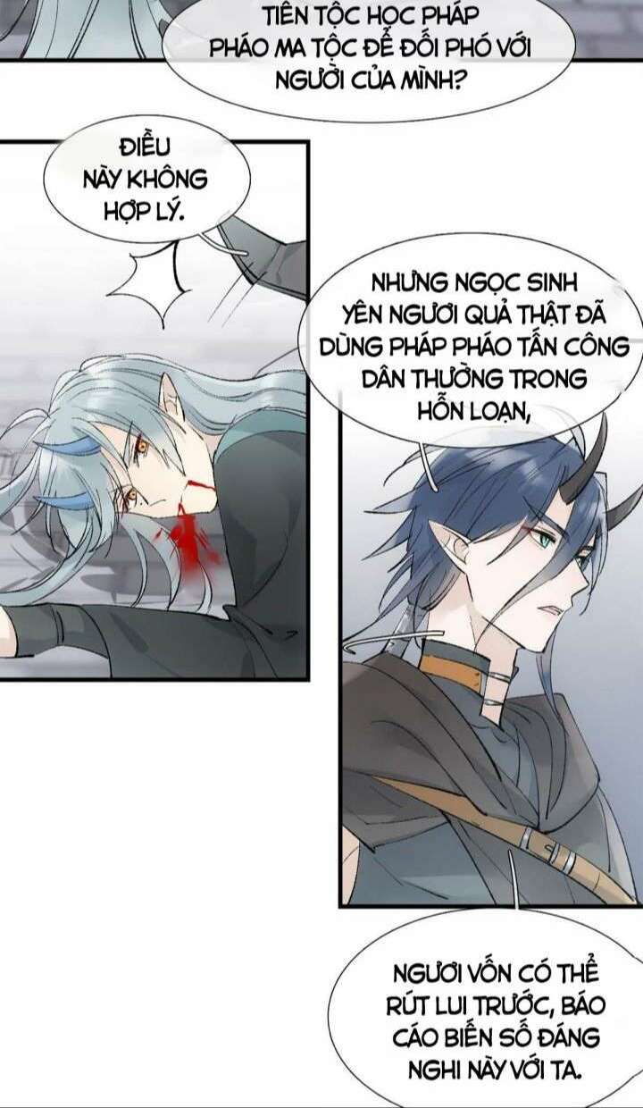 Tiên Ma Quấn Quýt Chapter 41 - Trang 2