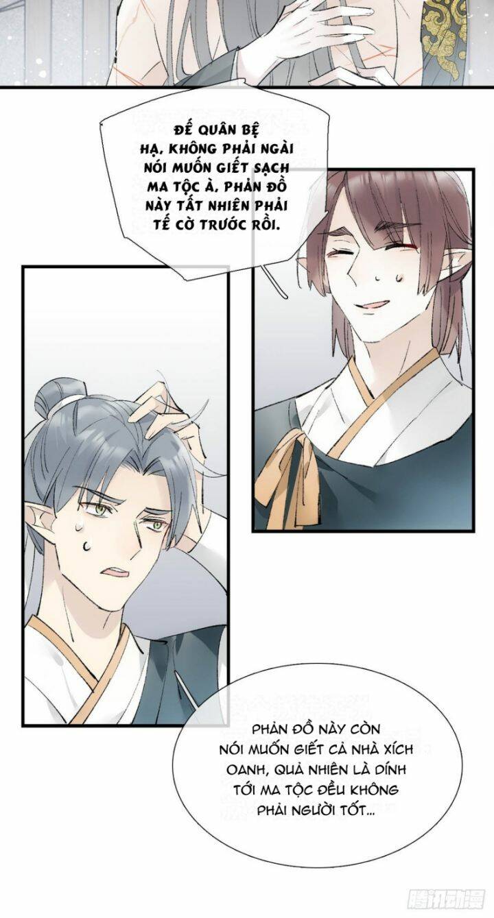 Tiên Ma Quấn Quýt Chapter 39 - Trang 2