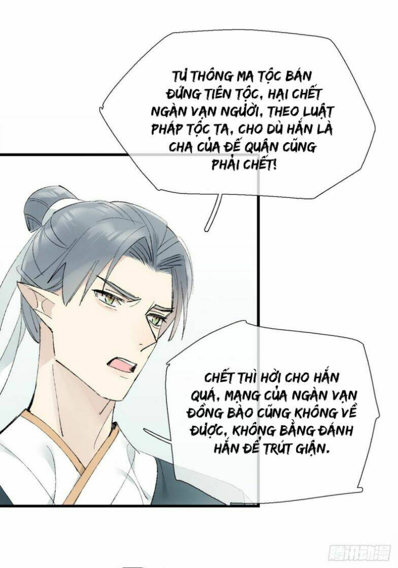 Tiên Ma Quấn Quýt Chapter 38 - Trang 2