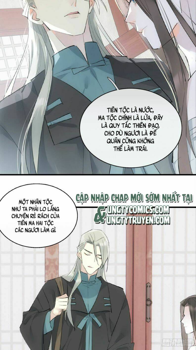 Tiên Ma Quấn Quýt Chapter 31 - Trang 2