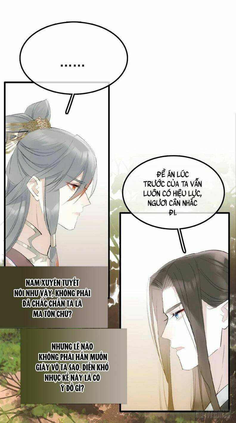 Tiên Ma Quấn Quýt Chapter 30 - Trang 2