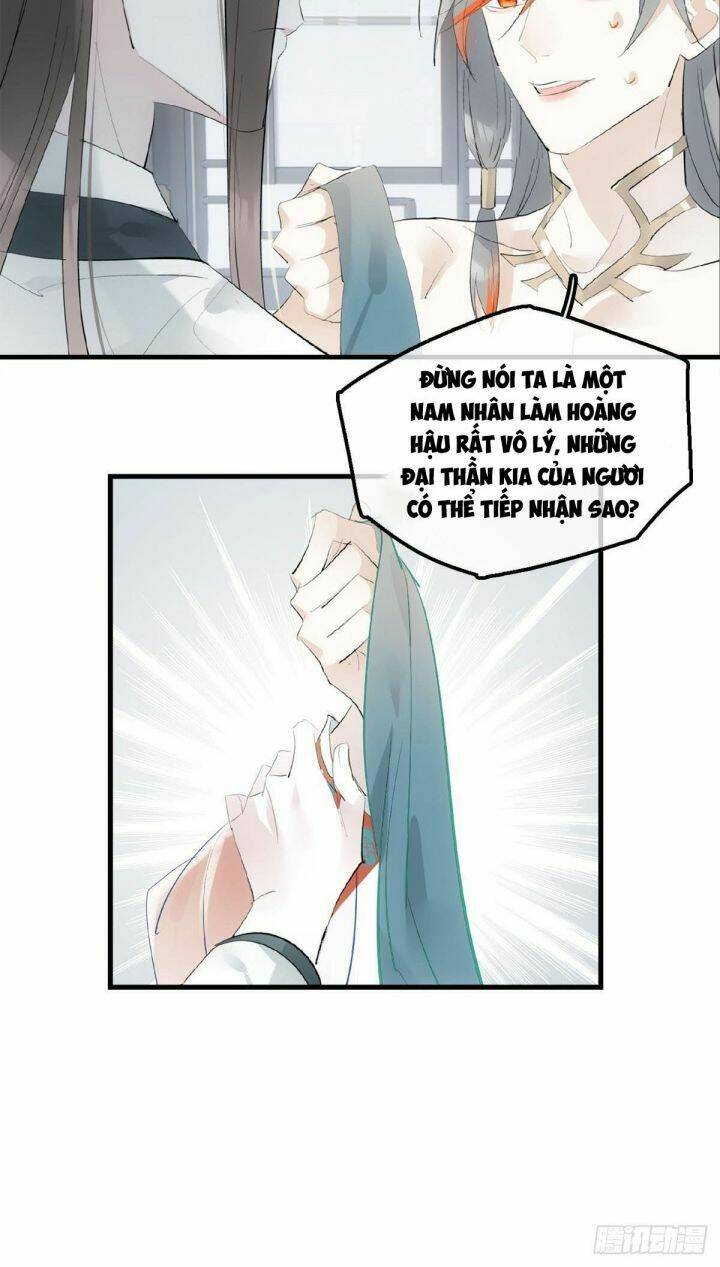 Tiên Ma Quấn Quýt Chapter 29 - Trang 2