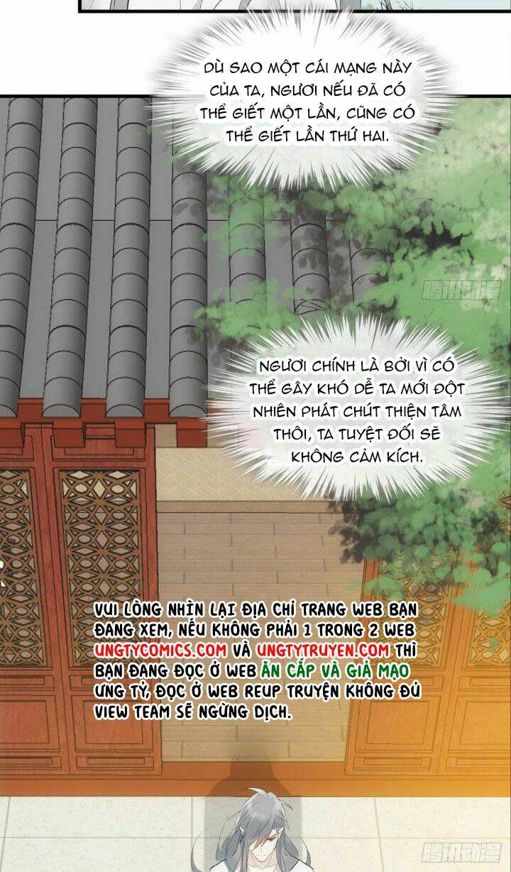 Tiên Ma Quấn Quýt Chapter 25 - Trang 2