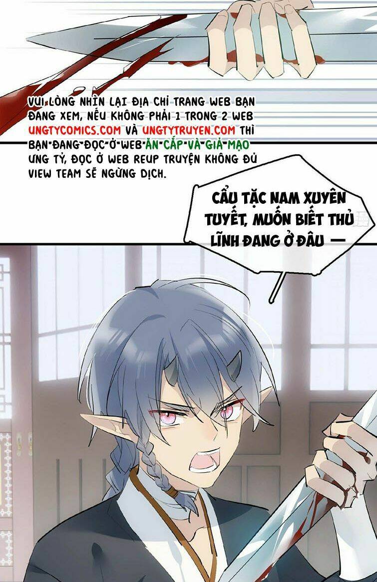 Tiên Ma Quấn Quýt Chapter 19 - Trang 2