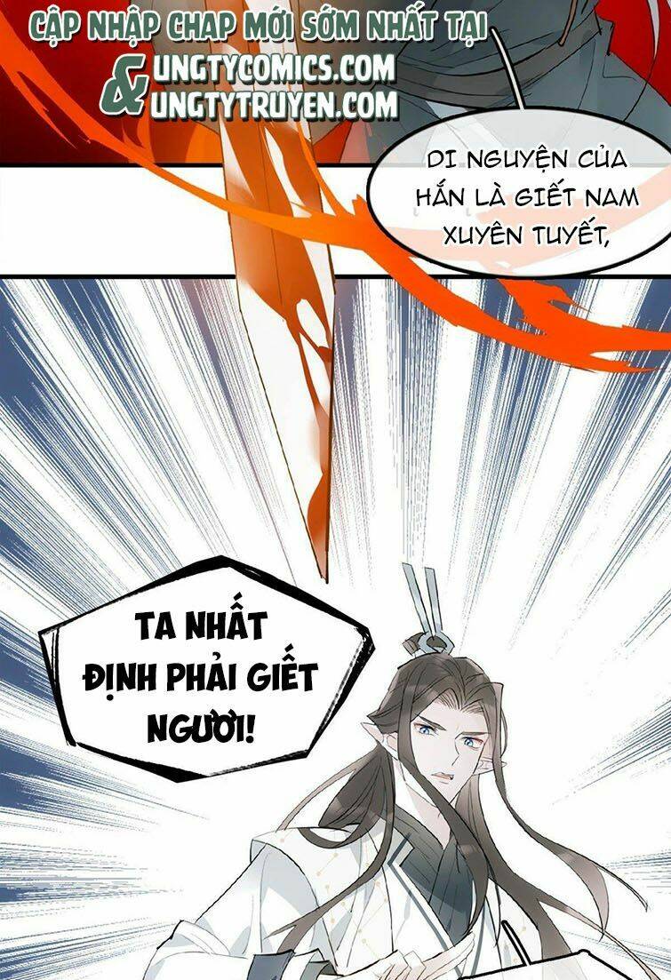 Tiên Ma Quấn Quýt Chapter 19 - Trang 2