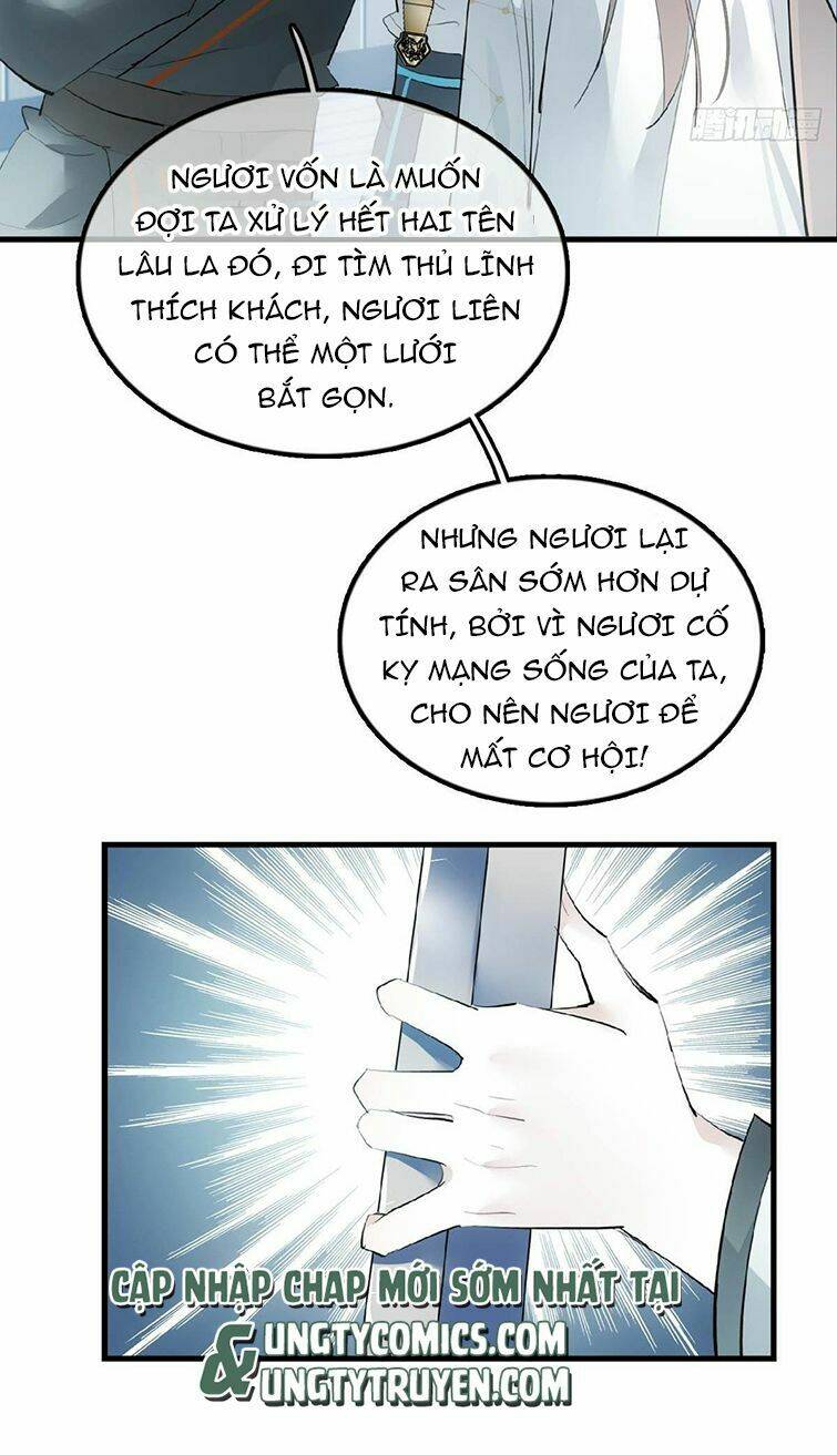 Tiên Ma Quấn Quýt Chapter 18 - Trang 2