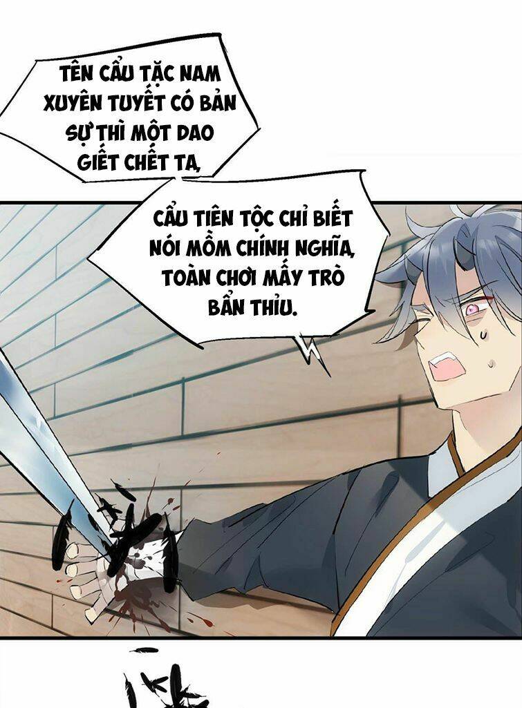 Tiên Ma Quấn Quýt Chapter 18 - Trang 2