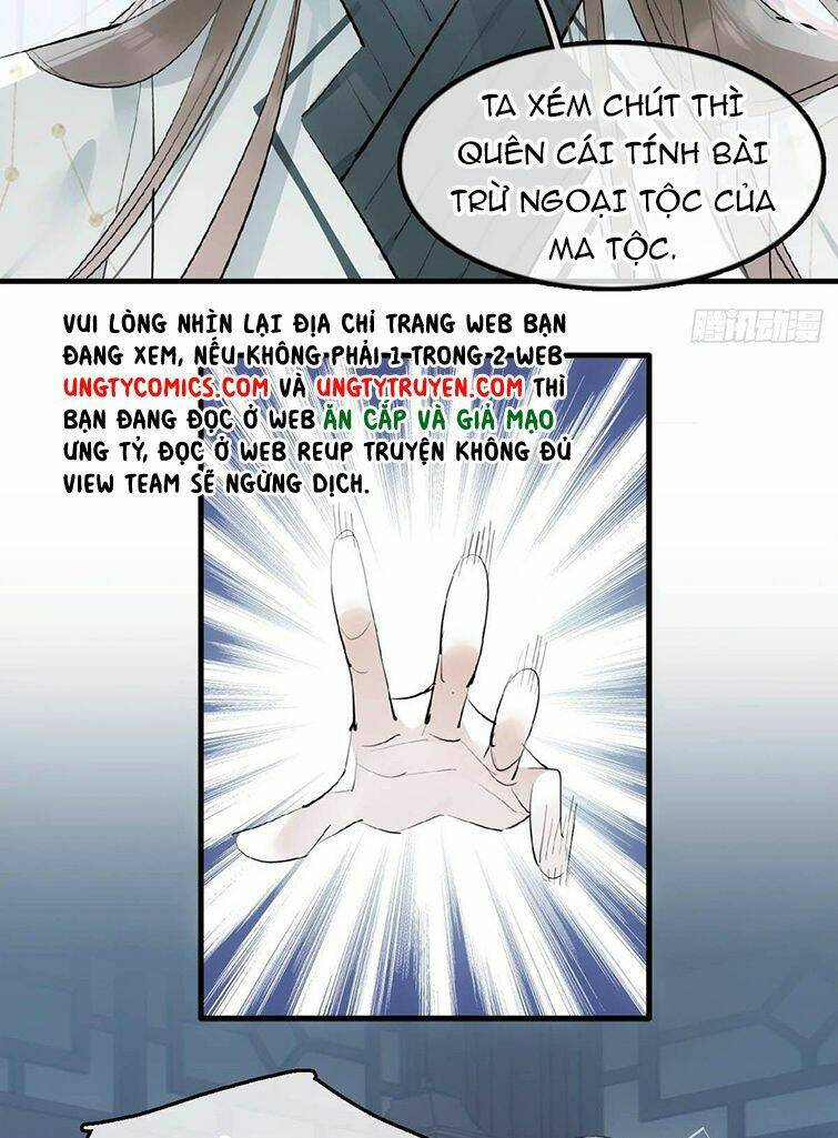 Tiên Ma Quấn Quýt Chapter 18 - Trang 2