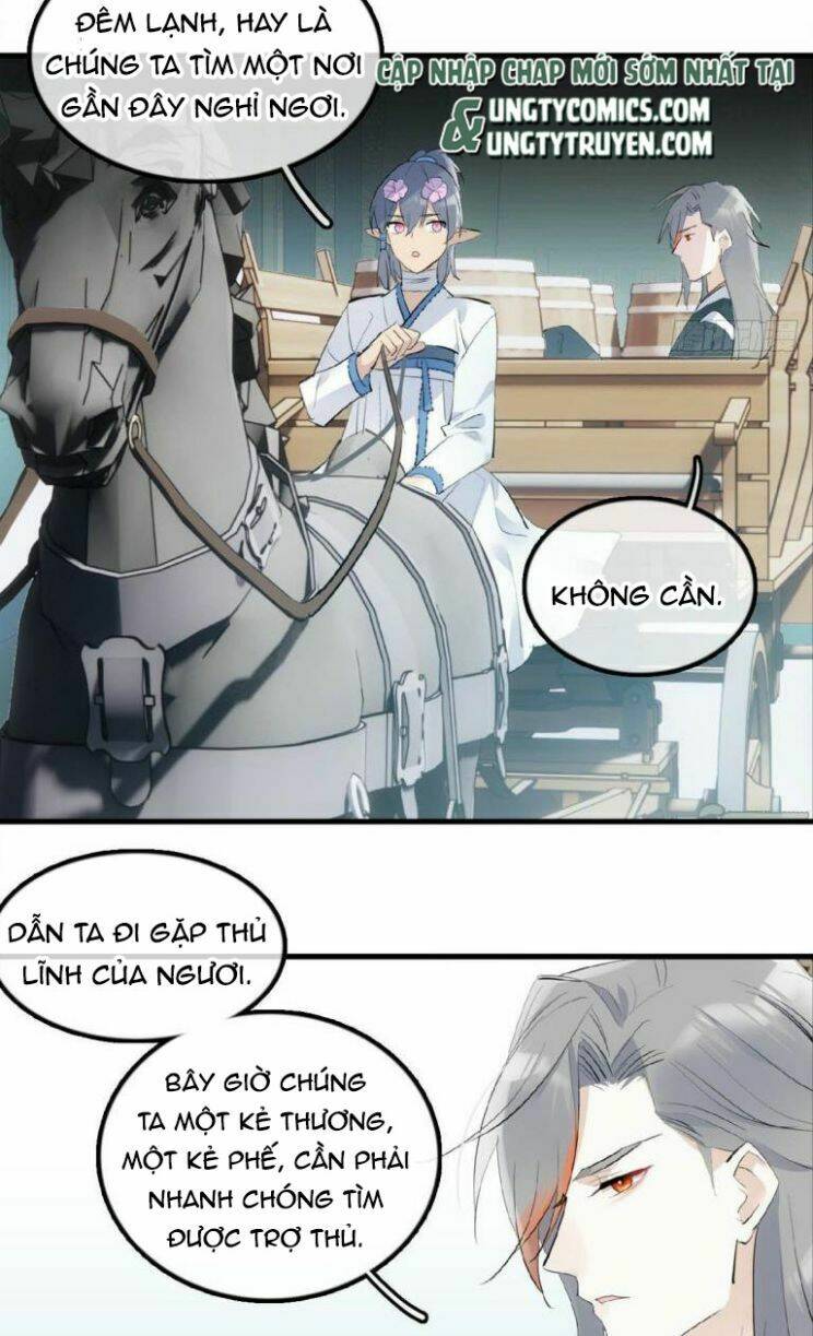 Tiên Ma Quấn Quýt Chapter 16 - Trang 2