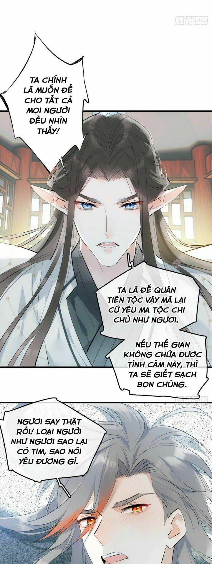 Tiên Ma Quấn Quýt Chapter 15 - Trang 2