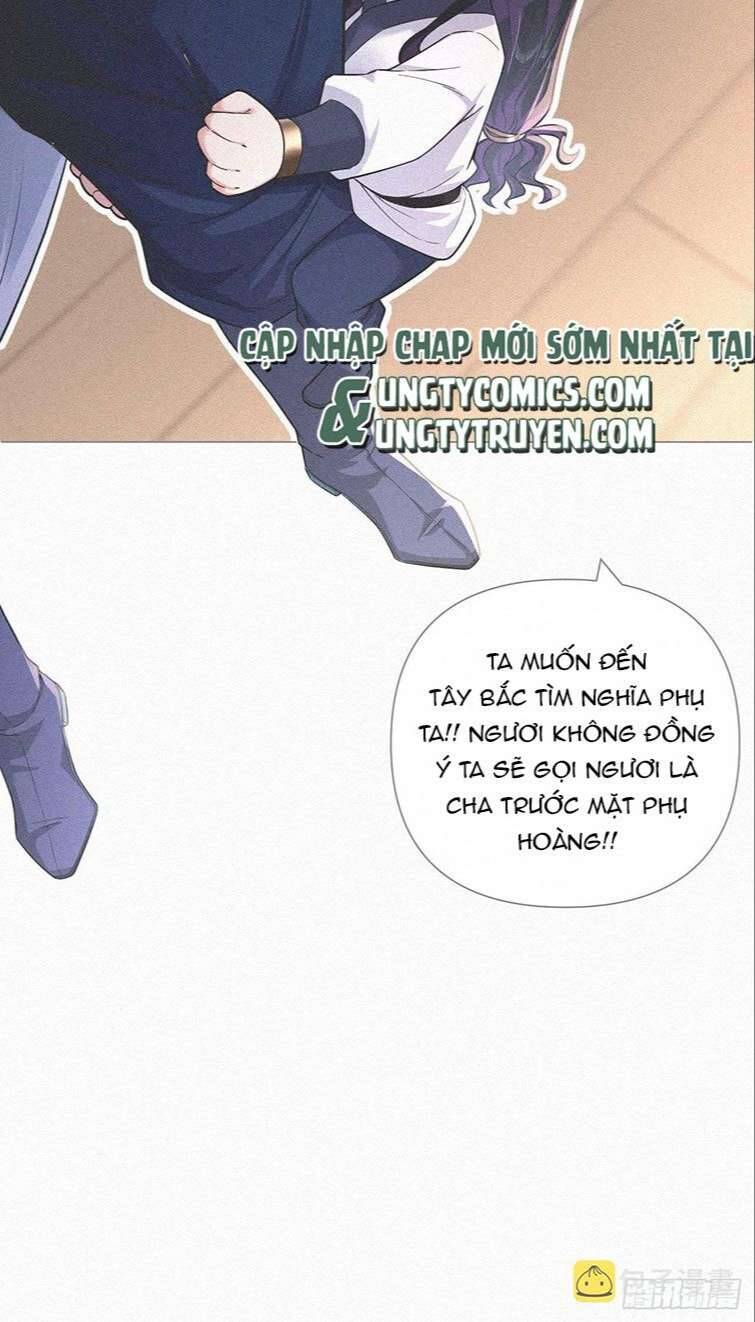 Nhập Mạc Chi Thần Chapter 86 - Trang 2