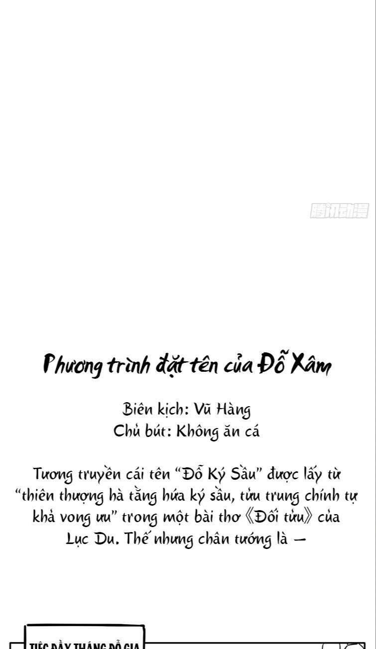 Nhập Mạc Chi Thần Chapter 86 - Trang 2