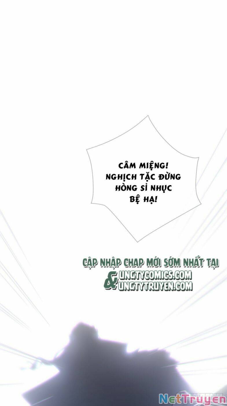 Nhập Mạc Chi Thần Chapter 83 - Trang 2