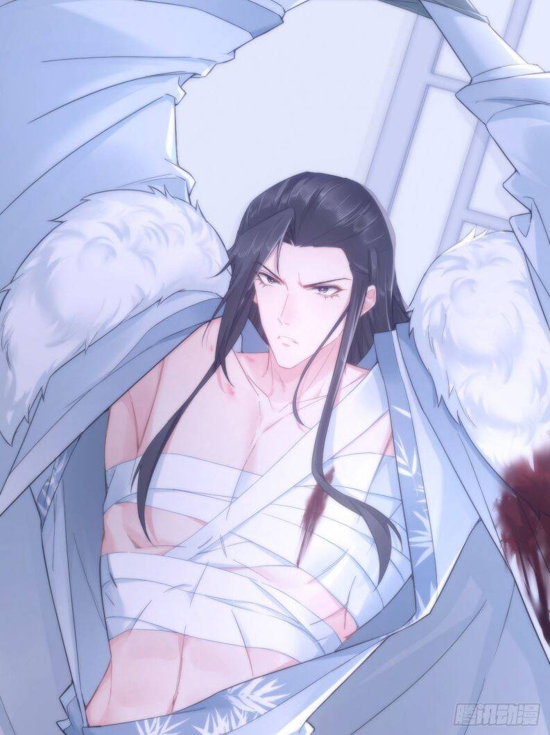 Nhập Mạc Chi Thần Chapter 82 - Trang 2