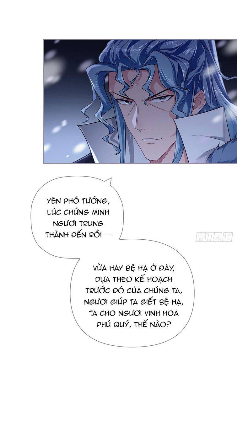 Nhập Mạc Chi Thần Chapter 81 - Trang 2