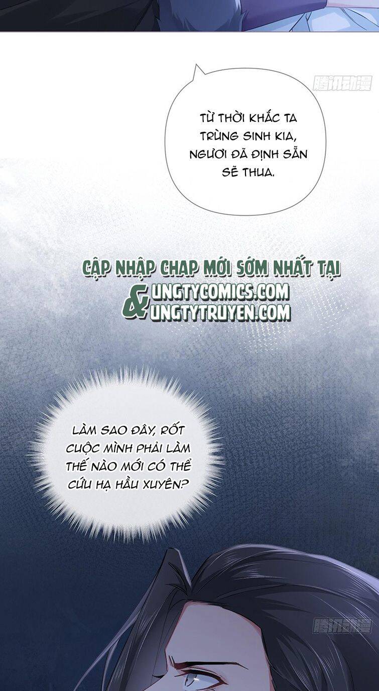 Nhập Mạc Chi Thần Chapter 81 - Trang 2