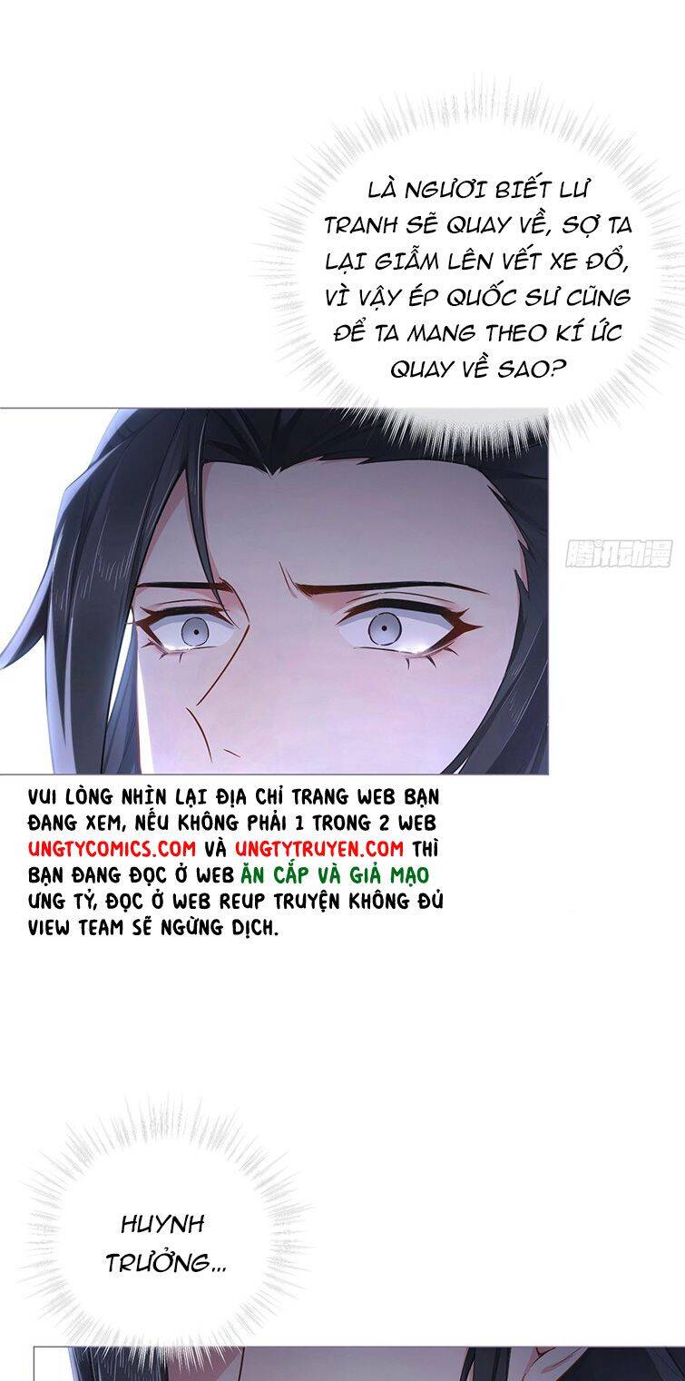 Nhập Mạc Chi Thần Chapter 81 - Trang 2