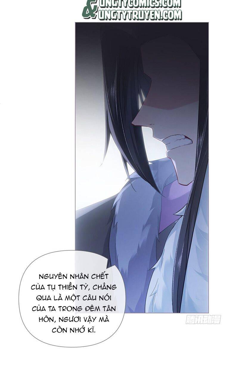 Nhập Mạc Chi Thần Chapter 81 - Trang 2