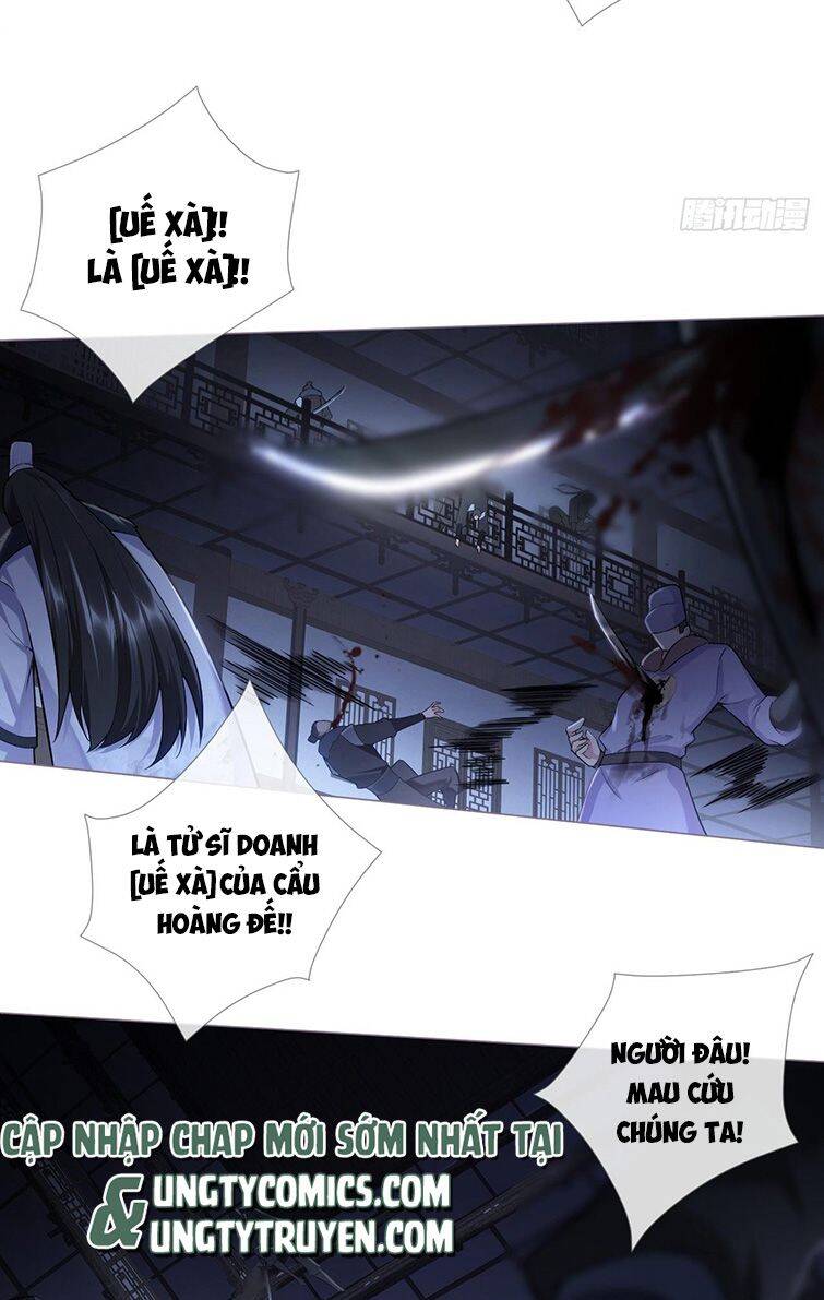 Nhập Mạc Chi Thần Chapter 78 - Trang 2