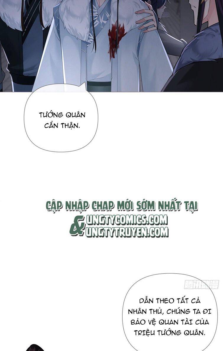 Nhập Mạc Chi Thần Chapter 78 - Trang 2