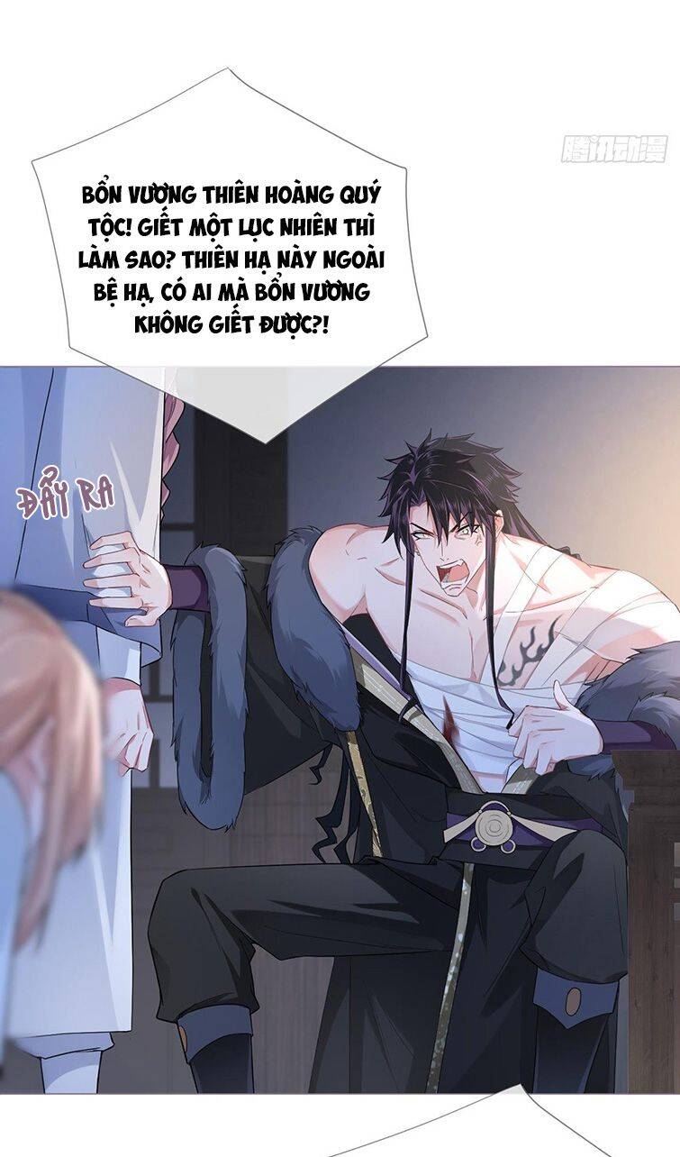 Nhập Mạc Chi Thần Chapter 77 - Trang 2