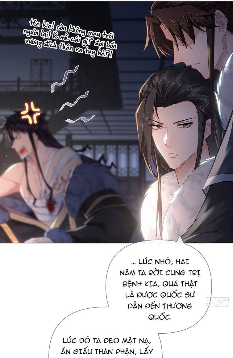 Nhập Mạc Chi Thần Chapter 77 - Trang 2