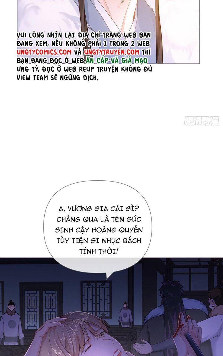 Nhập Mạc Chi Thần Chapter 77 - Trang 2