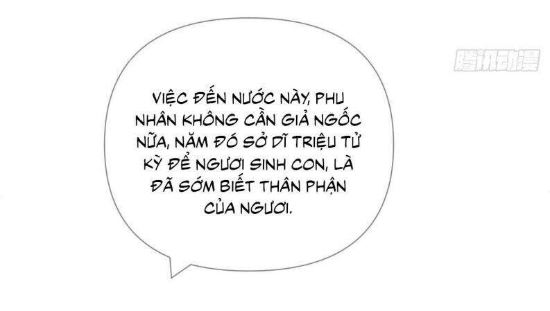 Nhập Mạc Chi Thần Chapter 76 - Trang 2