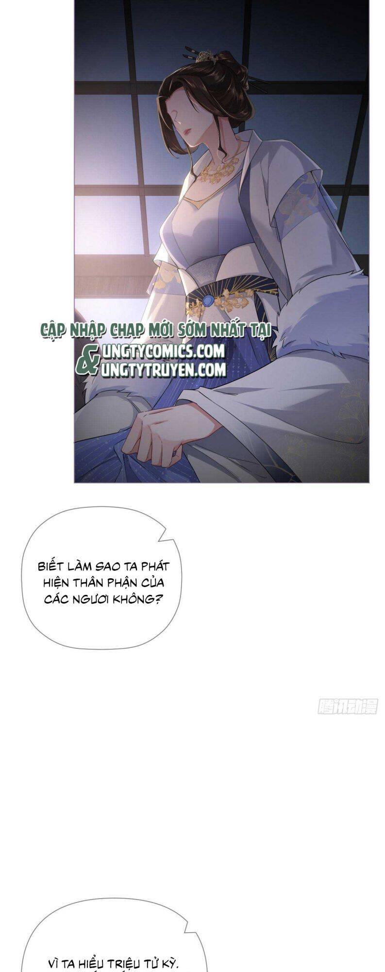 Nhập Mạc Chi Thần Chapter 76 - Trang 2