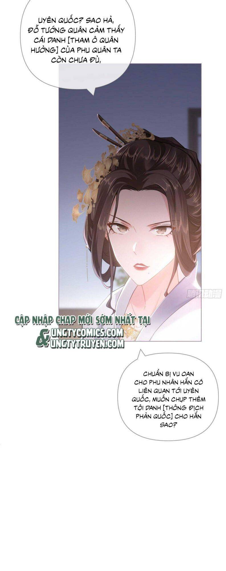 Nhập Mạc Chi Thần Chapter 76 - Trang 2