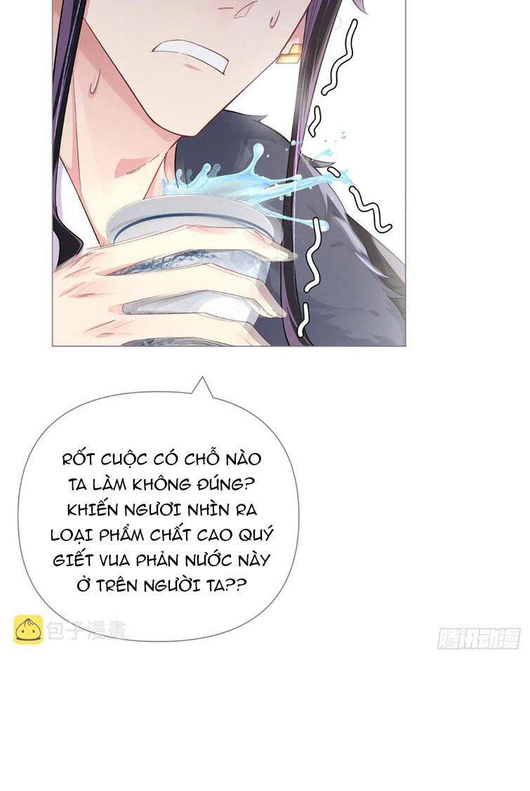 Nhập Mạc Chi Thần Chapter 75 - Trang 2