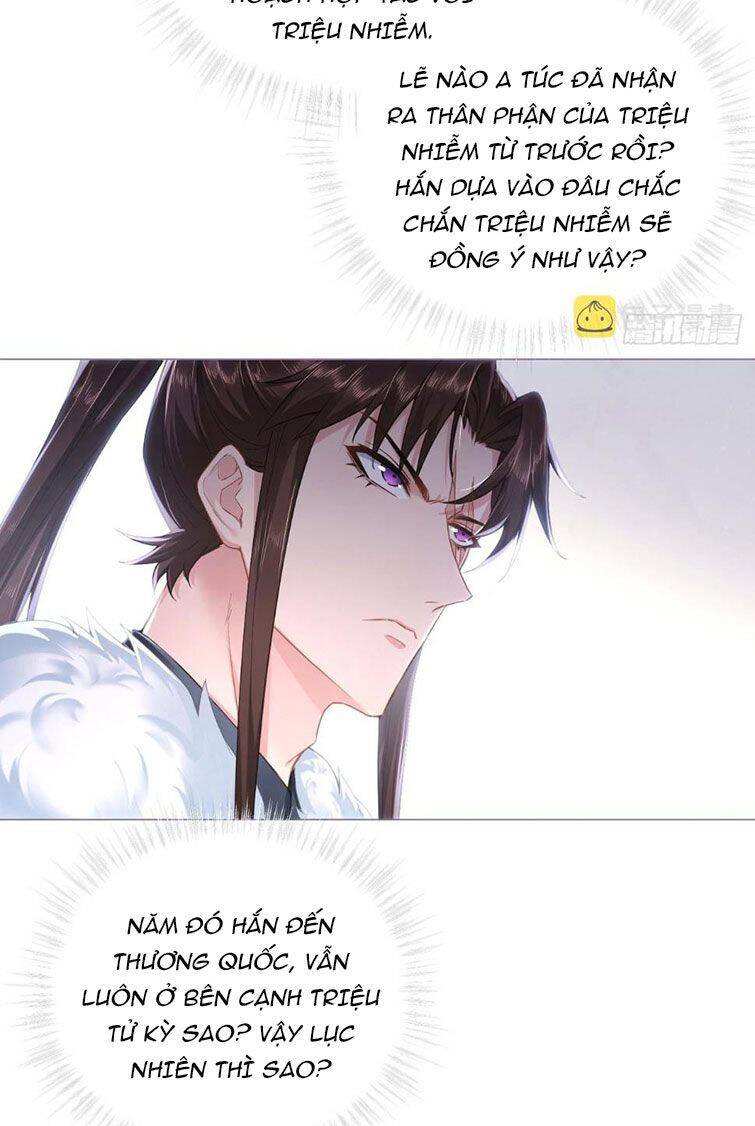 Nhập Mạc Chi Thần Chapter 75 - Trang 2