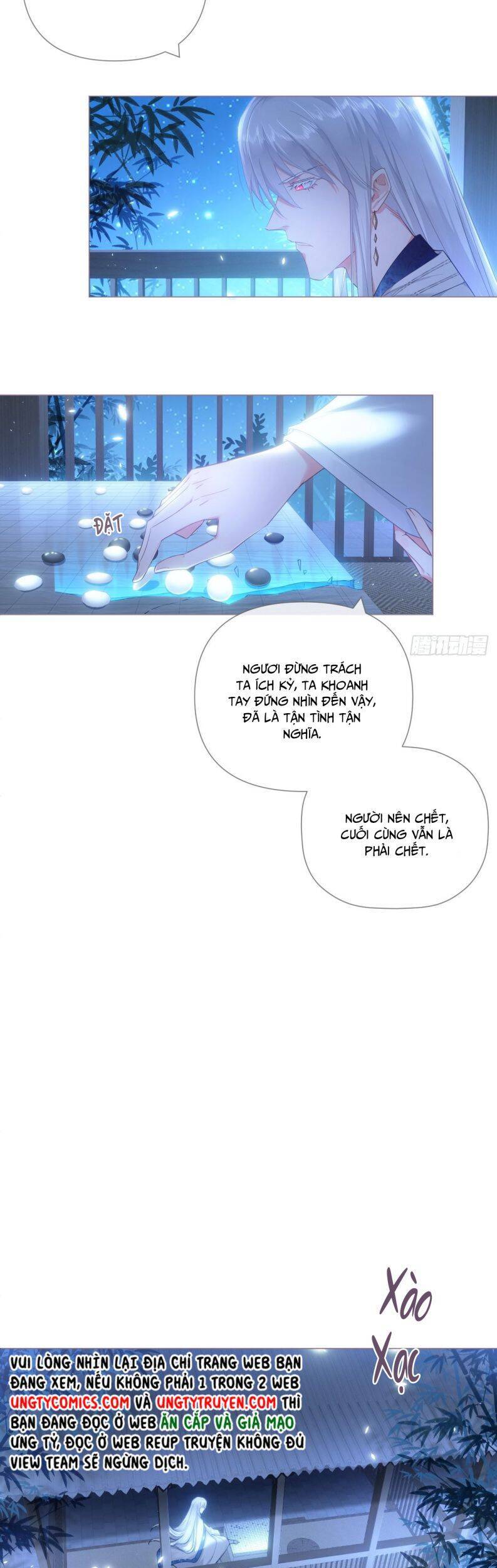 Nhập Mạc Chi Thần Chapter 73 - Trang 2