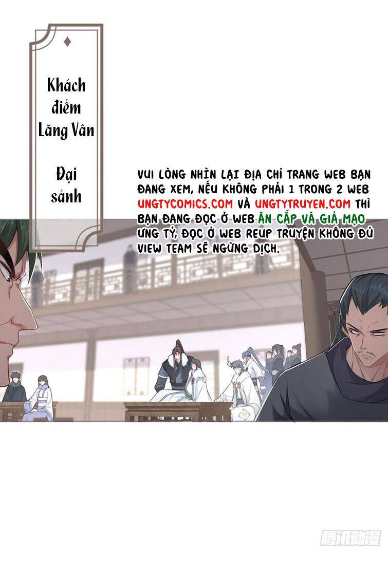 Nhập Mạc Chi Thần Chapter 71 - Trang 2