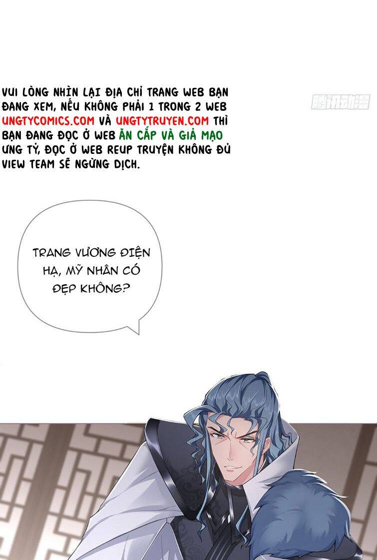 Nhập Mạc Chi Thần Chapter 71 - Trang 2