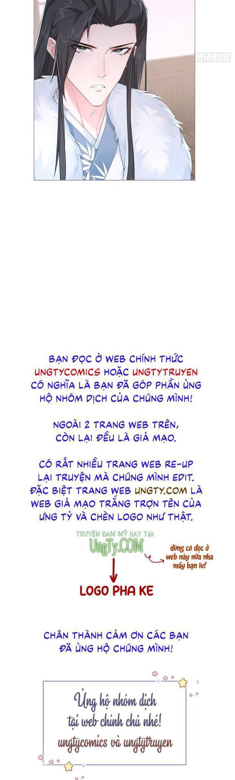 Nhập Mạc Chi Thần Chapter 71 - Trang 2