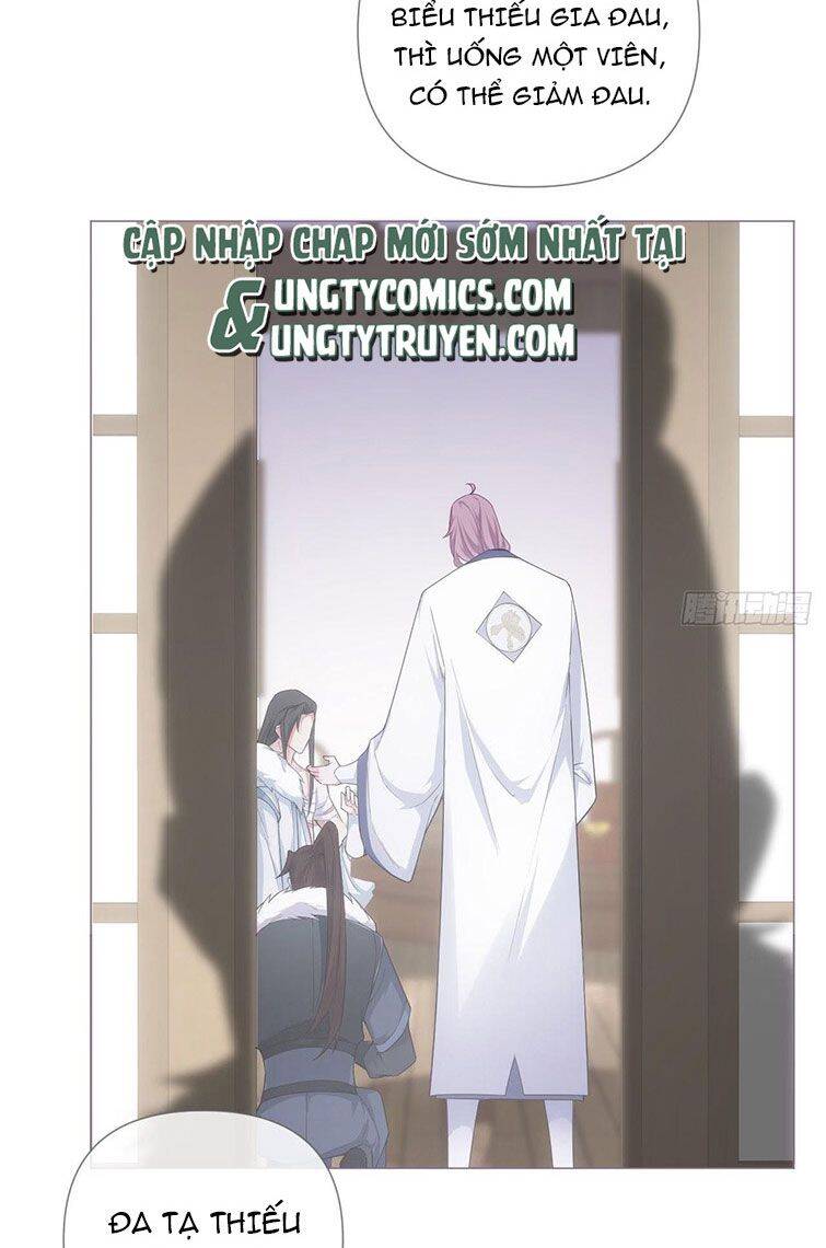 Nhập Mạc Chi Thần Chapter 69 - Trang 2