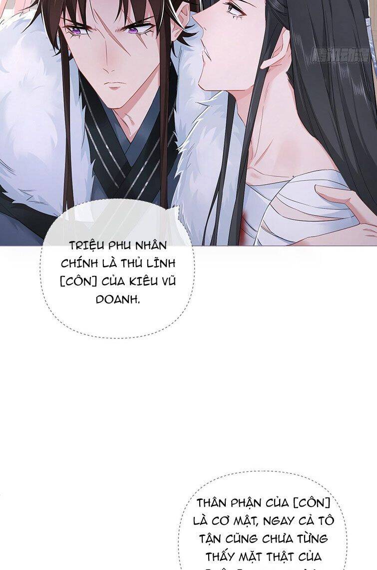 Nhập Mạc Chi Thần Chapter 69 - Trang 2