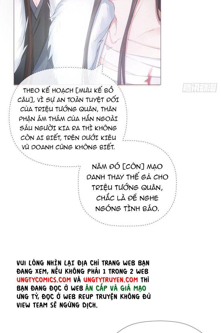 Nhập Mạc Chi Thần Chapter 69 - Trang 2