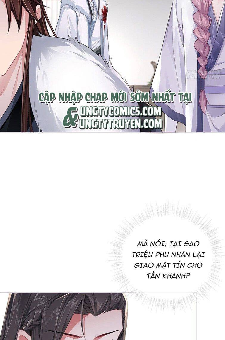 Nhập Mạc Chi Thần Chapter 69 - Trang 2