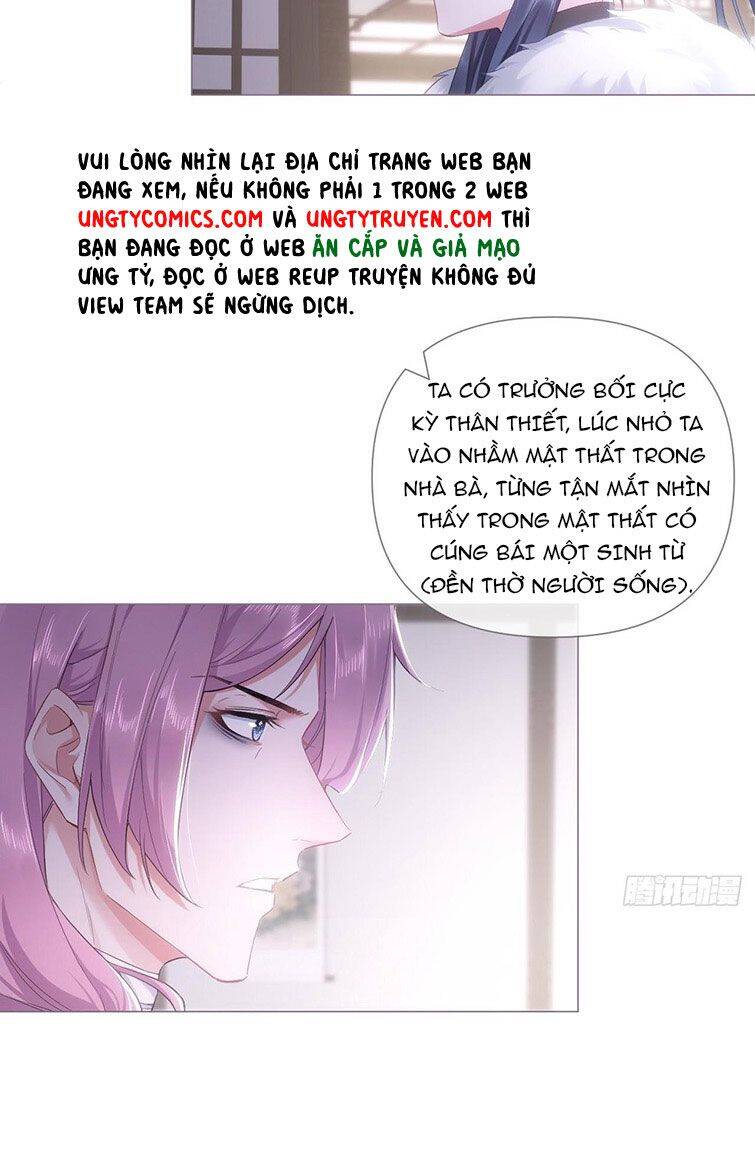 Nhập Mạc Chi Thần Chapter 69 - Trang 2