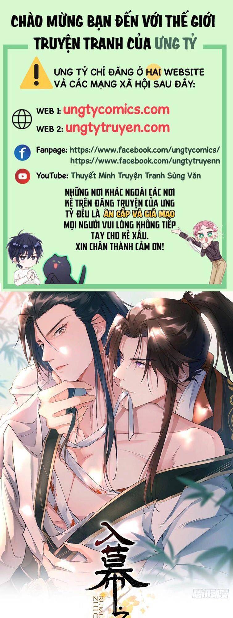 Nhập Mạc Chi Thần Chapter 65 - Trang 2