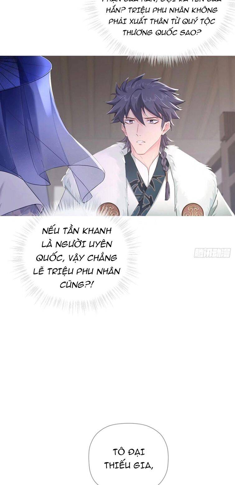 Nhập Mạc Chi Thần Chapter 65 - Trang 2