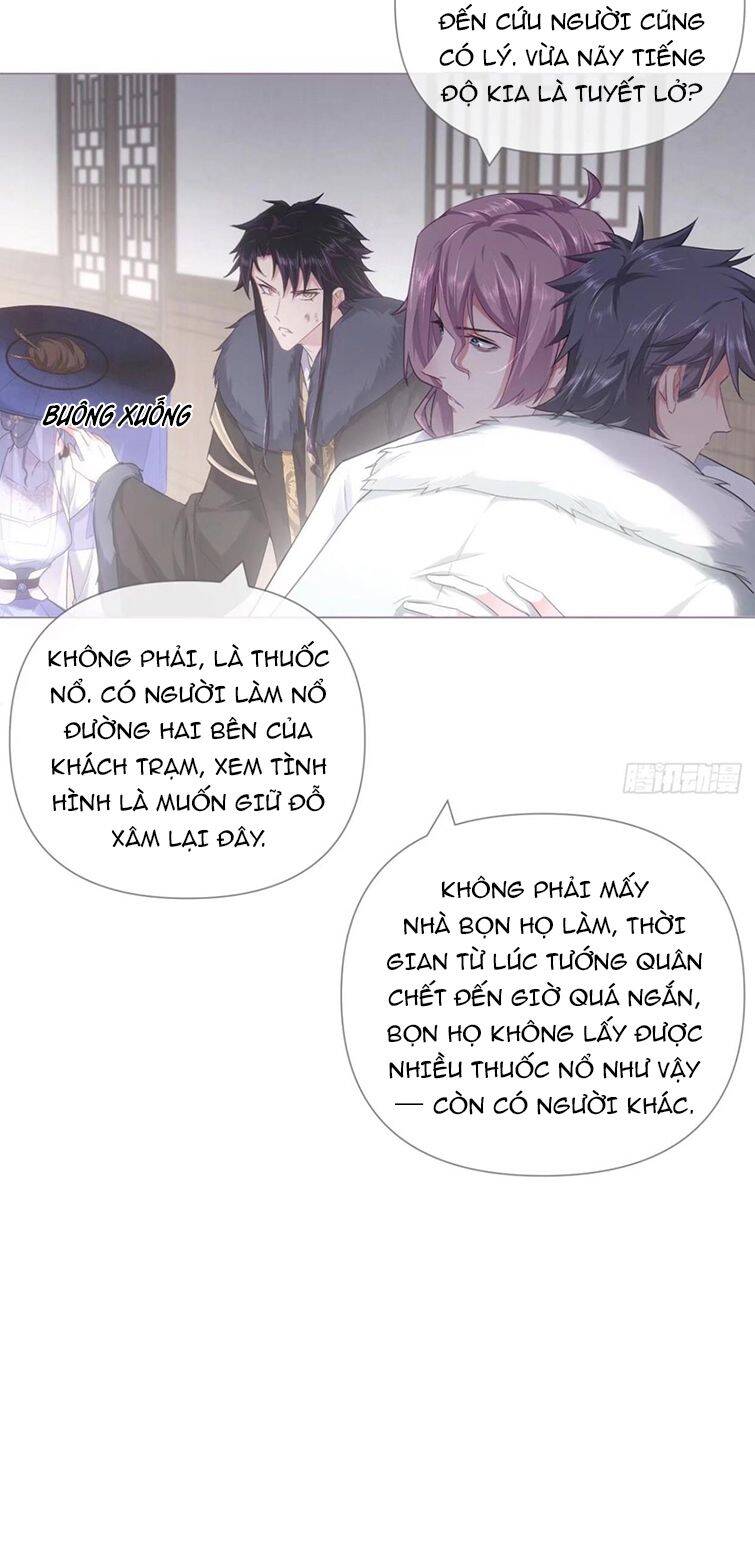 Nhập Mạc Chi Thần Chapter 65 - Trang 2