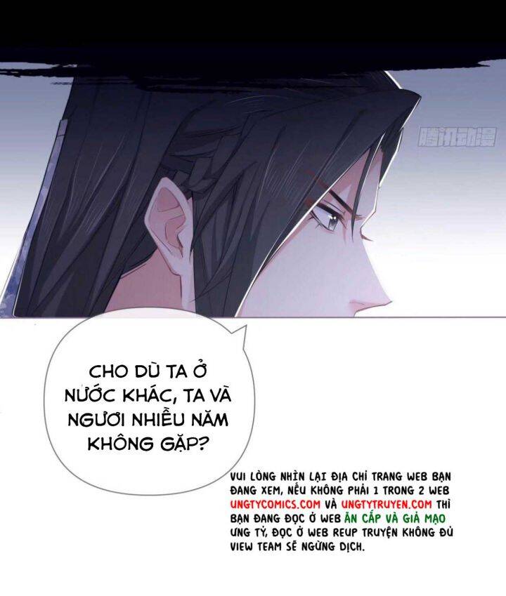 Nhập Mạc Chi Thần Chapter 61 - Trang 2