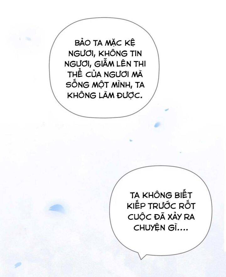 Nhập Mạc Chi Thần Chapter 61 - Trang 2