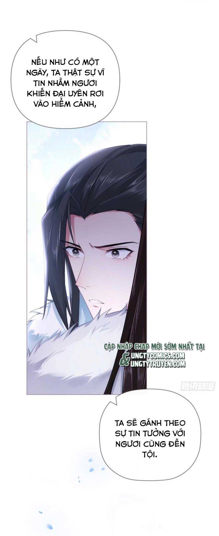 Nhập Mạc Chi Thần Chapter 61 - Trang 2