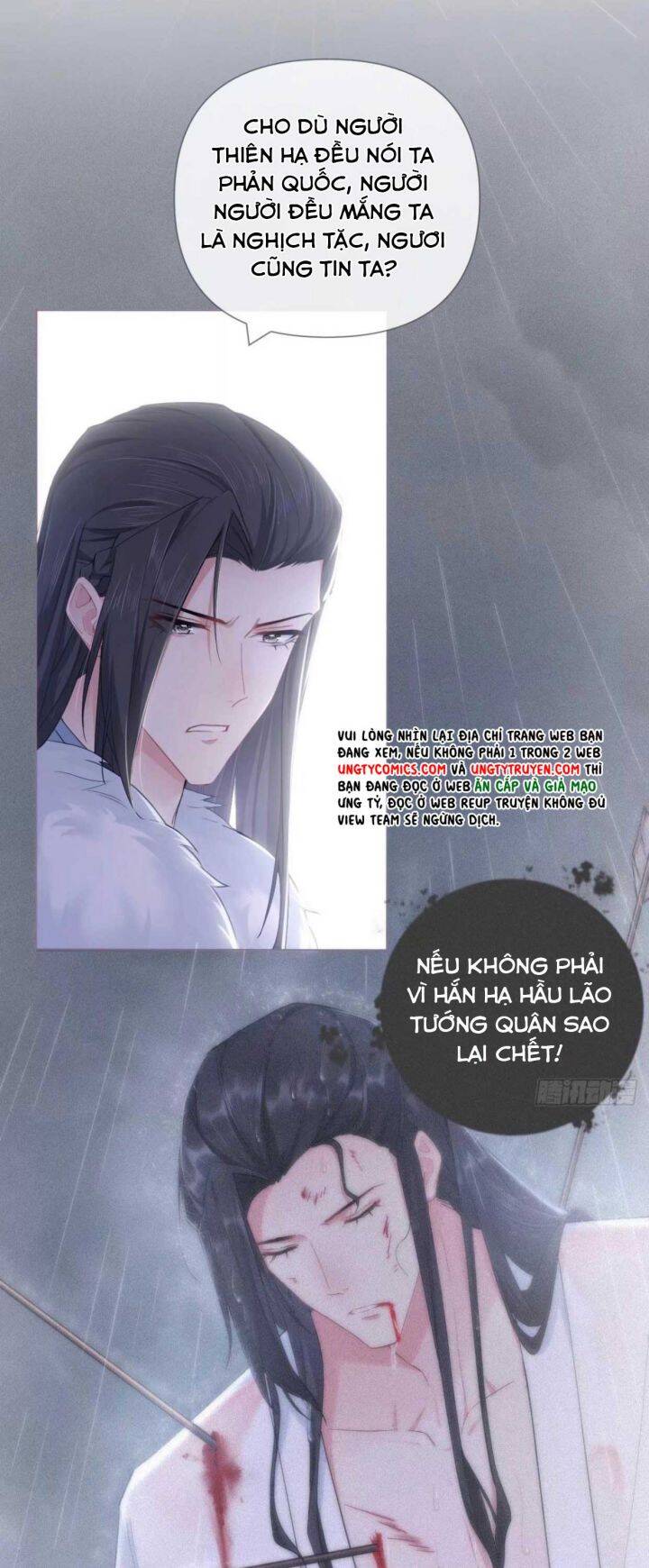 Nhập Mạc Chi Thần Chapter 61 - Trang 2